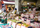 Japan core inflation dips to lowest since November 2024 as rice price surge eases Japan core inflation dips to lowest since November 2024 as rice price surge eases