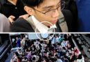 Fuel Crisis Creates Commuter Crush in the Philippines