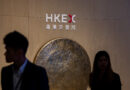 Hong Kong’s IPO boom is developing a performance problem
