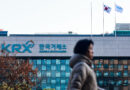 MSCI keeps South Korea as emerging market, delays Indonesia review amid downgrade risk