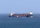 Iran says it is selling oil at 20% premium as end of U.S. blockade sees 40 million barrels exported