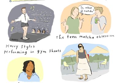 Things That Have Piqued My Interest in Summer