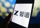 Z.ai shares surge 8% after releasing new AI model running only on Chinese chips