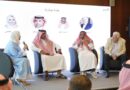 Athar festival expands program to drive Saudi creative industry growth