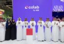 stc group powers venture ecosystem with launch of ‘colab’