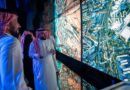 stc group turns the Red Sea into a live 3D destination at LEAP 2026 