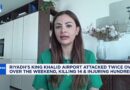 Brent tops $106 after deadly Saudi airport attack, Ukraine says Russia violated energy ceasefire